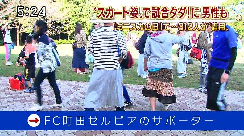 【悲報】"東京都"町田市民のし16歳、「町田のルール」を破ったため逮捕されるｗｗｗ
