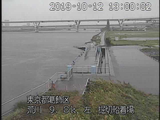 【台風19号】荒川 氾濫注意水位に到達　ライブ映像 