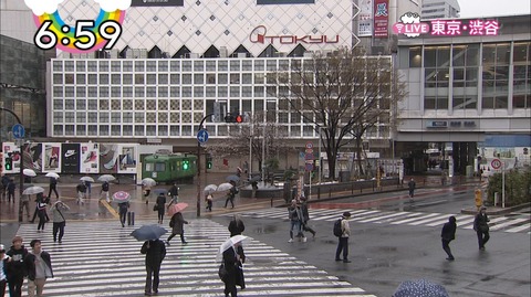 【朗報】エリート社畜さん、大雨のどさくさに紛れてとんでもない時短、効率化を思い付いてしまう【画像】渋谷スクランブル交差点