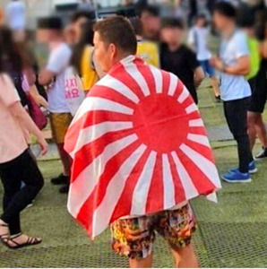 【スポーツソウル】　東京五輪で“旭日旗”は使用できる？ 　韓国メディアに出した組織委員会の回答とは　[09/03]