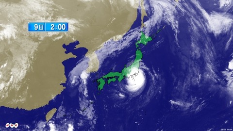 【停電拡大】台風15号　都内以外でも静岡 千葉 神奈川 埼玉 約12万戸が停電 午前2時 9日