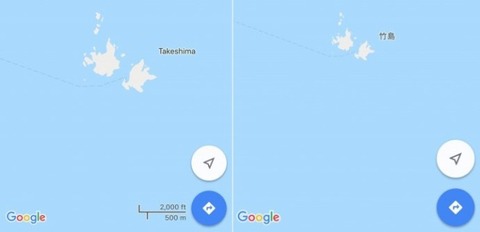 【朗報】Googleなど米国の地図から一斉に「独島」削除、「竹島」統一！
